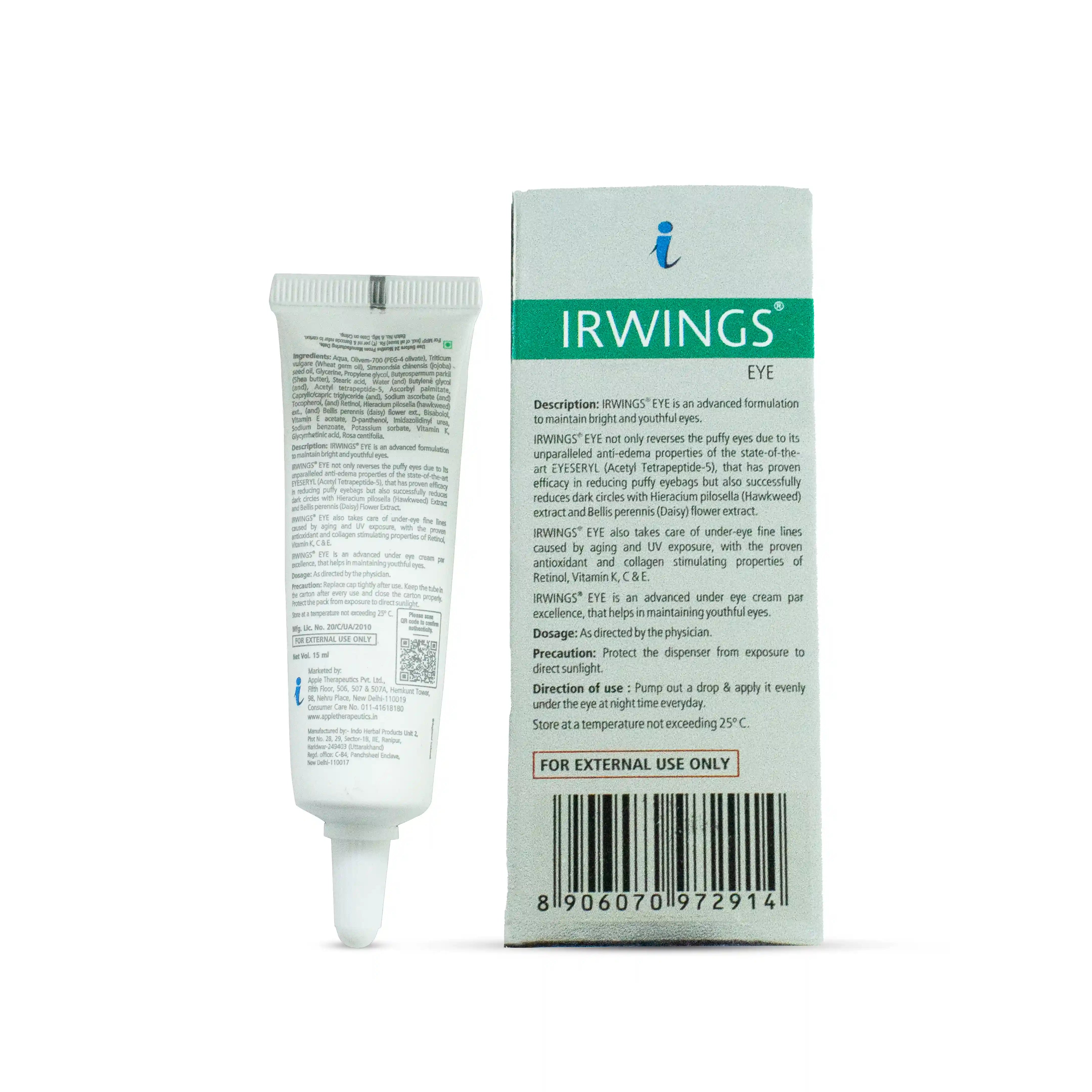 Irwings under eye cream side image