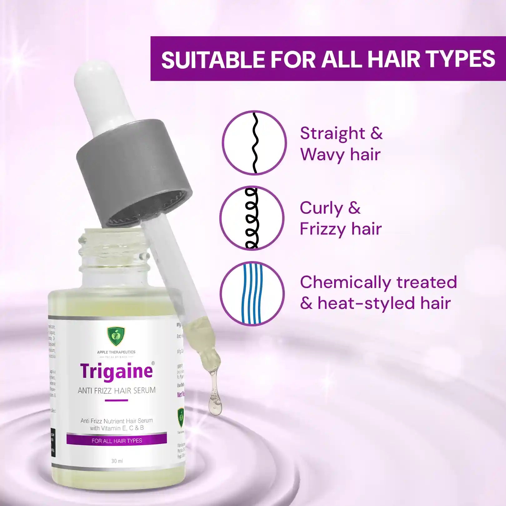 anti frizz hair serum